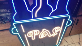 photo_16_2025-06-09_17-48-10